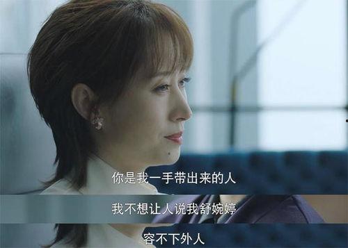 吐槽国产无脑爽剧的视频,剧情空洞，观众心累