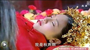 色香视频国产免费观看,畅享视觉盛宴