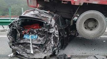 湖南车祸国产车事件视频,悲剧瞬间引发社会关注