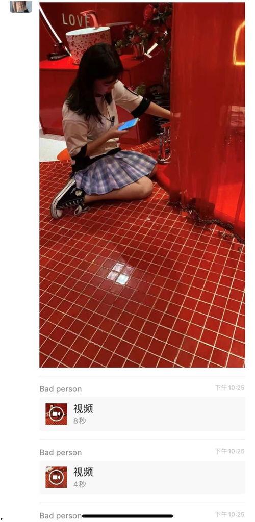 国产沈于童红色浴缸视频,国产影视新宠，红色经典再现