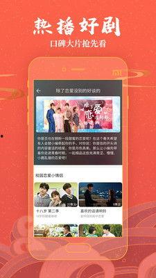 国产一视频区在线