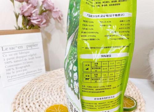 猫粮国产 测评视频大全,视频大全深度解析