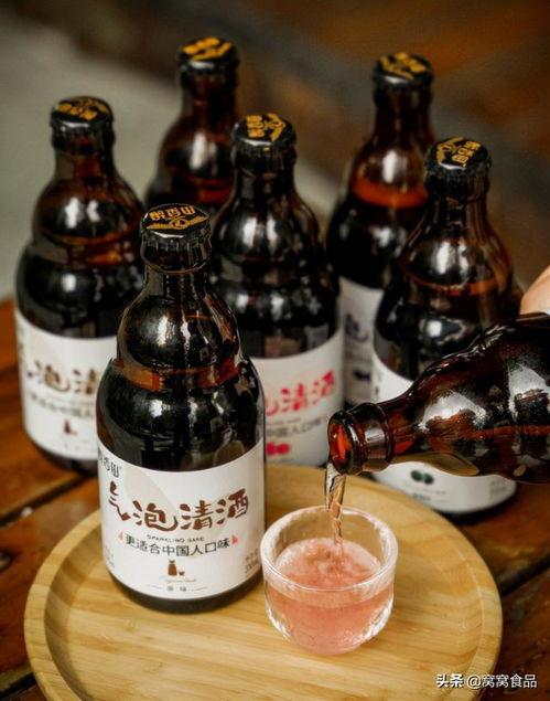 国产清酒制作方法视频