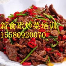 求购国产四号肉卷视频,尽享美味佳肴瞬间