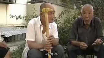 国产 老头视频下载,重温经典，传承文化记忆