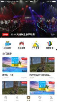 国产喂奶视频大全app,育儿知识宝库，新手妈妈必备神器