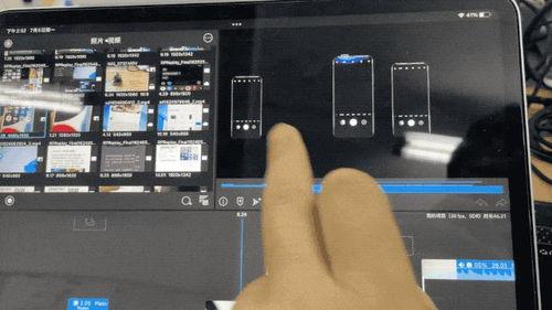 视频剪辑国产平板推荐,视频剪辑专用平板推荐盘点