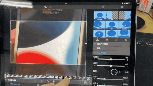 视频剪辑国产平板推荐,视频剪辑专用平板推荐盘点