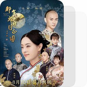 国产剧有现场收音吗视频,还原真实视听体验