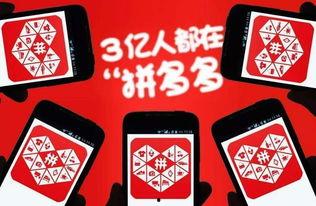 拼多多国产手机视频推荐,拼多多热门视频推荐盘点