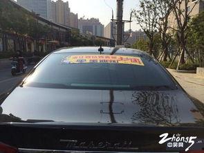 国产豪华车 广告视频,视觉盛宴下的品质革命