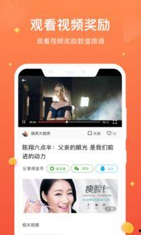 国产色视频种子下载,揭秘热门影视资源获取之道