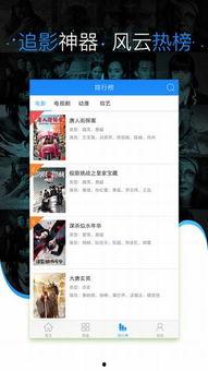 全免费视频 国产,全免费视频带你领略国产魅力