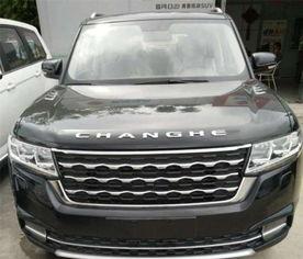 国产路虎哈弗视频