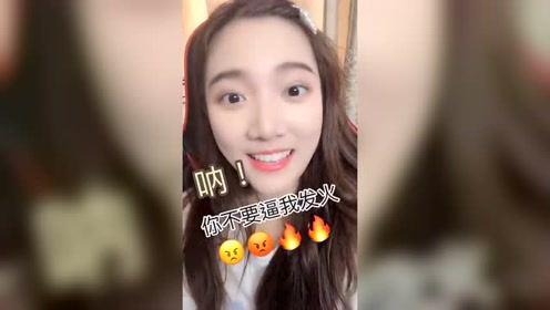 国产女神福利视频下载