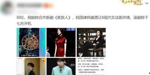 国产渣女来袭视频网站,揭秘网络视频平台的情感陷阱