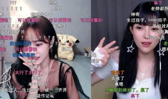 国产主播vip福利视频,独家视频内容大揭秘