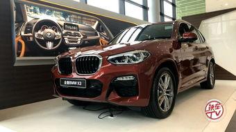 国产宝马x3视频,驾驭新境，尽享豪华驾驭体验