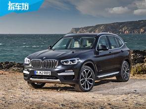 国产宝马x3视频,驾驭新境，尽享豪华驾驭体验