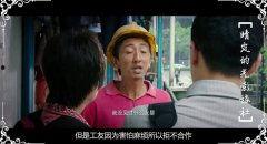 国产品牌感人视频,感人视频背后的故事