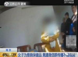 国产色情理论小视频下载