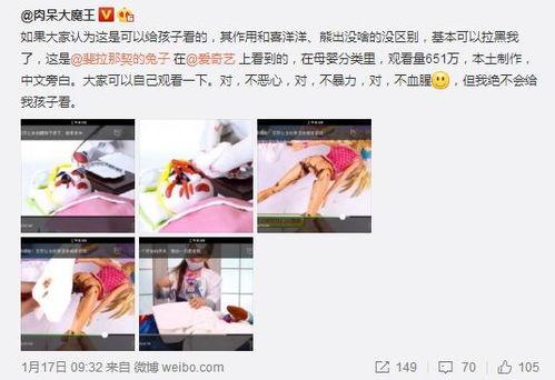 国产色情理论小视频下载