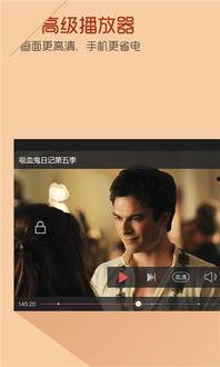 国产gv视频免费播放器