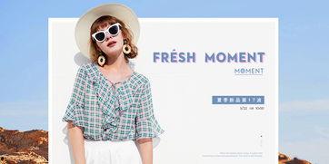 国产女装衣服测评视频在线观看,时尚与品质的在线直播体验