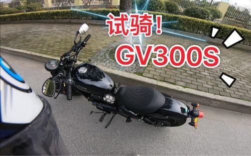 国产看gv视频,探索中国视角下的视觉盛宴