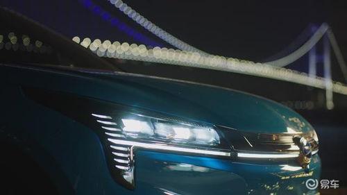 提国产车仪式感视频,仪式感满满的国产车发布盛典