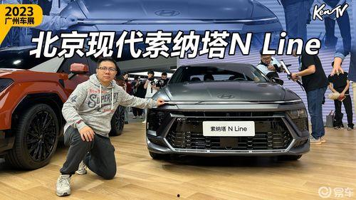 提国产车仪式感视频,仪式感满满的国产车发布盛典