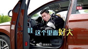 各种国产车评测视频播放,性能与品质的全面解析