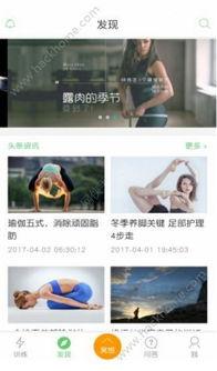 国产免费脚恋网站视频,揭秘独特情缘世界