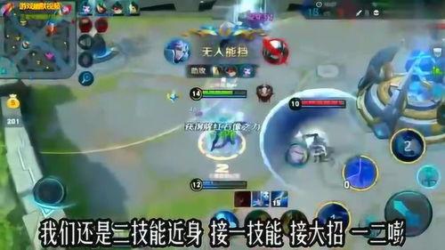 国产法师比赛视频直播,直播盛宴回顾