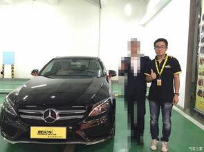 购买飞驰国产车的流程视频,轻松购车指南