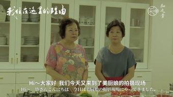 国产日老奶视频,揭秘国产影视圈的“奶妈”传奇