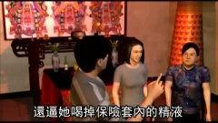 国产爆口吞精视频