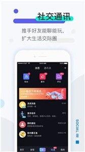 窝窝在线国产视频,国产视频盛宴，尽享视听盛宴