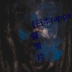 国产白浆爆流视频,揭秘神秘现象背后的科学奥秘