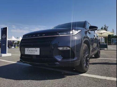 国产瑞豹实测测评视频