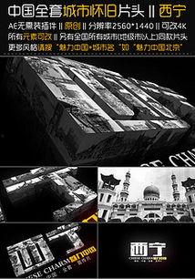 国产老电影视频大全下载,重温经典，传承光影记忆