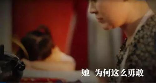 国产短片小视频群