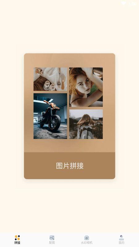 国产丫免费视频,揭秘国内热门影视资源平台  第1张