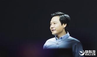 雷军介绍国产手机视频,国产手机崛起背后的创新与突破  第1张