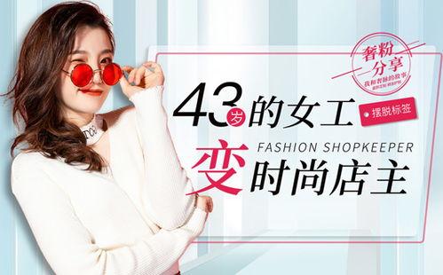 吐槽国产护肤工厂视频 第2张 吐槽国产护肤工厂视频 第2张