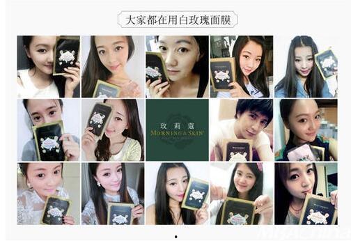 吐槽国产护肤工厂视频 第3张 吐槽国产护肤工厂视频 第3张