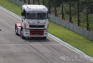 中国国产卡车比赛视频,中国卡车比赛精彩瞬间回顾  第2张