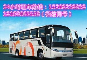 国产罕见大巴车视频大全,视频大全中的独特魅力  第3张