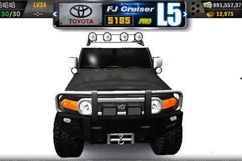 国产越野车搞笑视频合集,国产越野车搞笑视频合集欢乐盘点  第3张