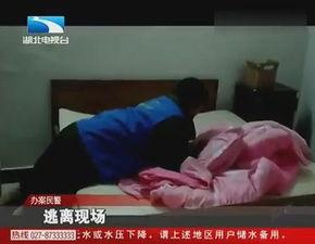 国产女生洗澡视频在线,揭秘国产女生洗澡视频的神秘面纱 第2张 国产女生洗澡视频在线,揭秘国产女生洗澡视频的神秘面纱 第2张